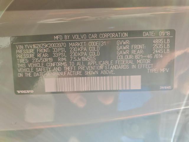 Volvo XC40 T5 Momentum Image 10