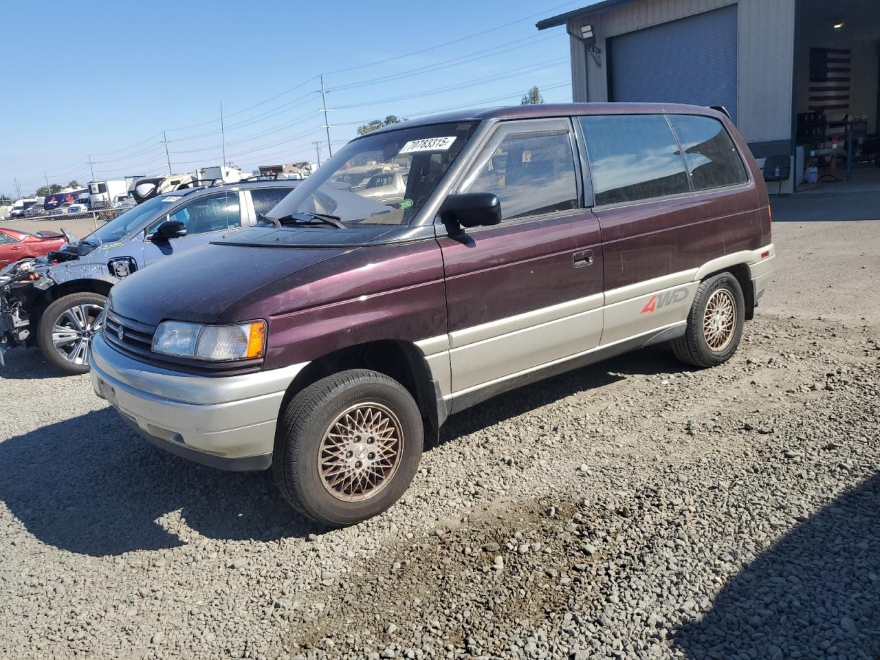 Mazda MPV Wagon Image 1