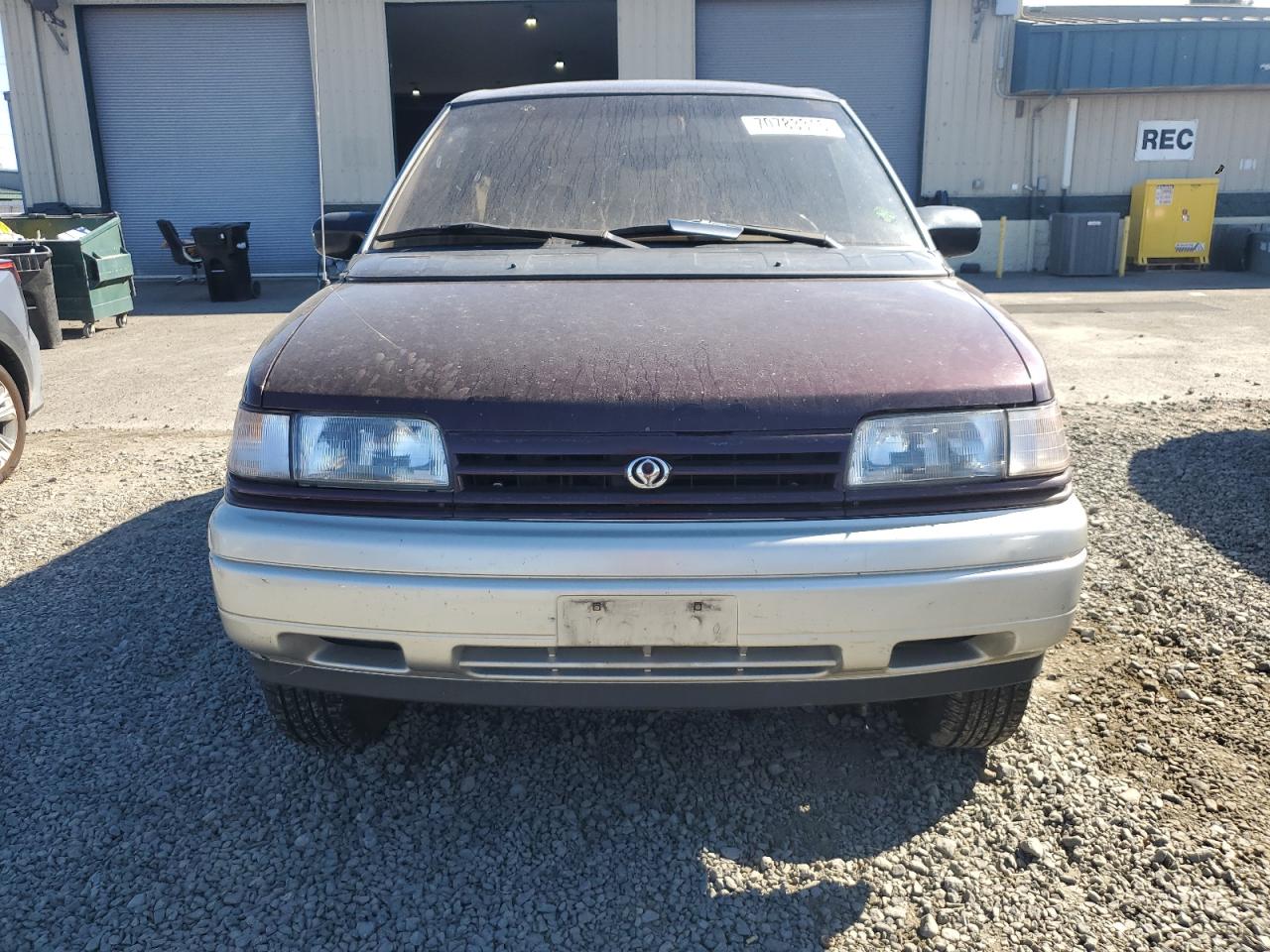 Mazda MPV Wagon Image 6