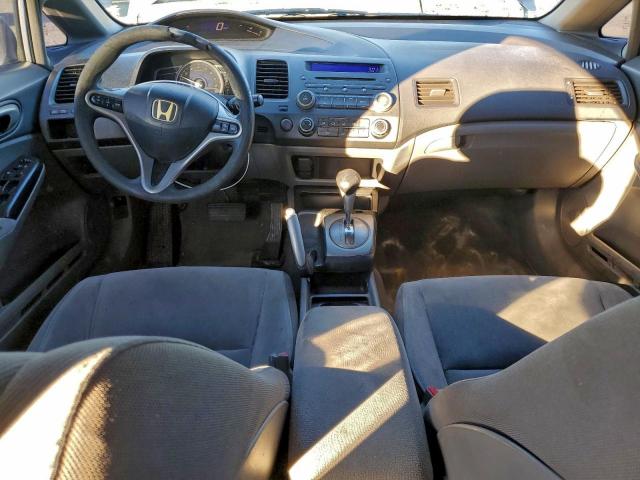 Honda Civic Ex Image 4
