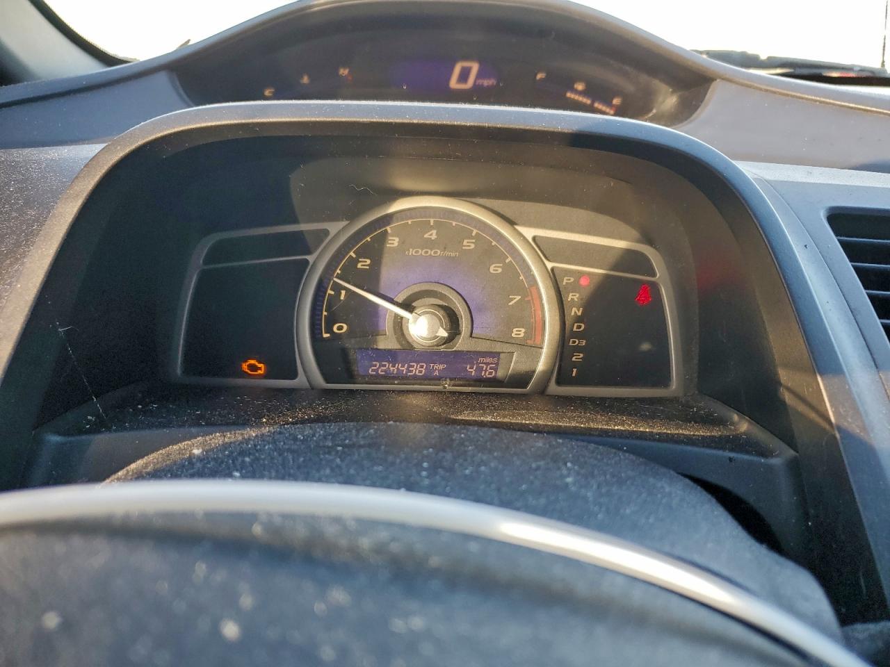 Honda Civic Ex Image 8