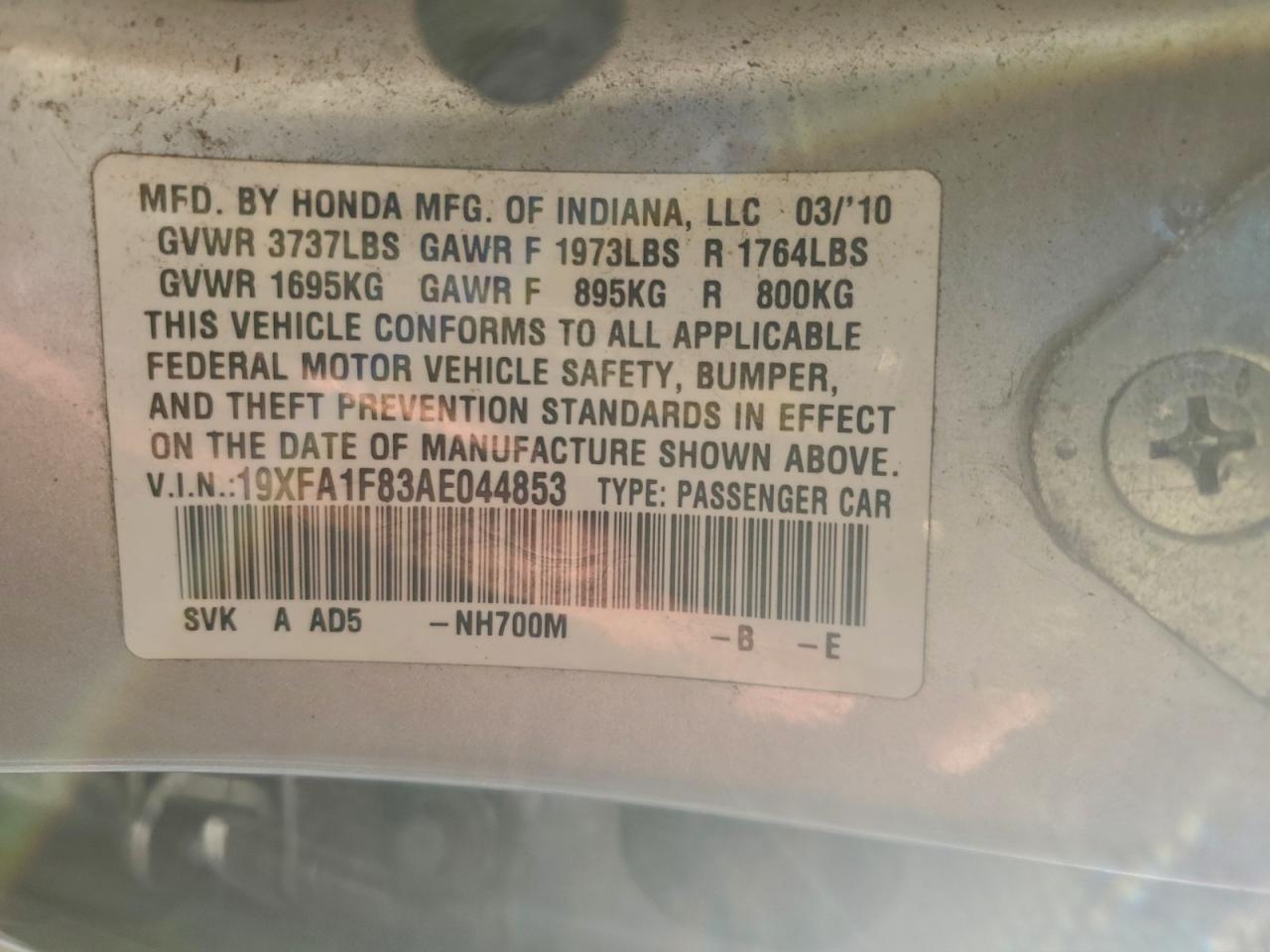 Honda Civic Ex Image 7