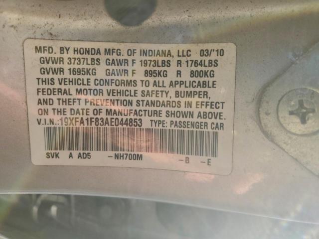 Honda Civic Ex Image 7