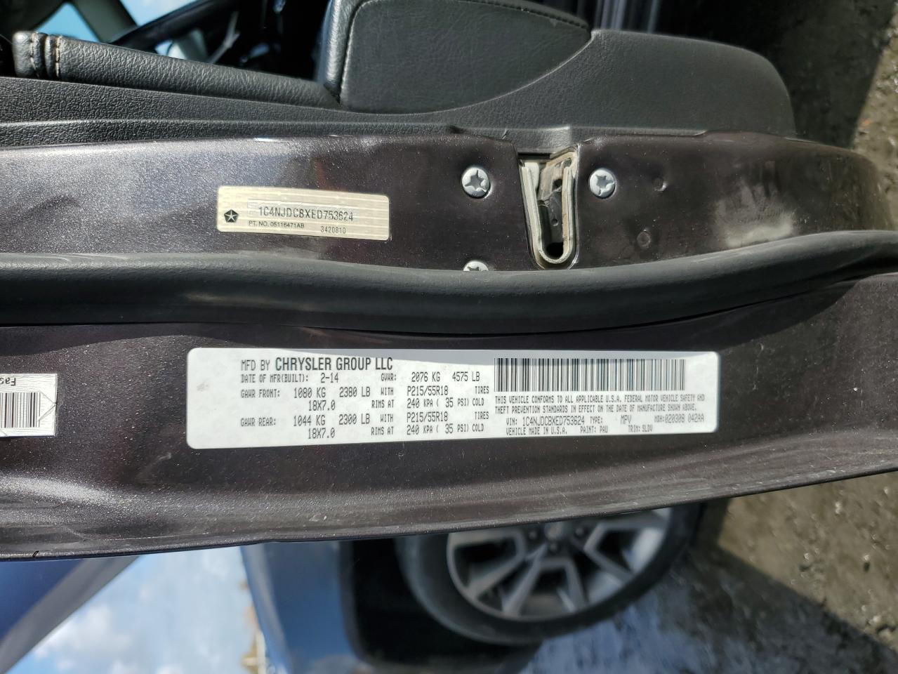 Jeep Compass Limited Image 9