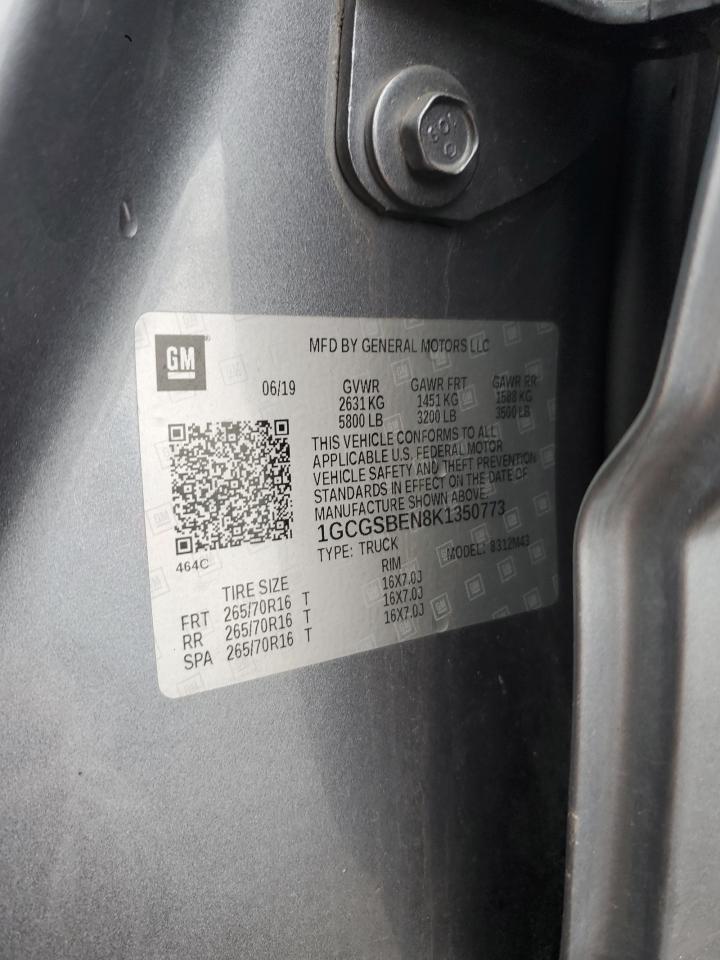 Chevrolet Colorado Image 7