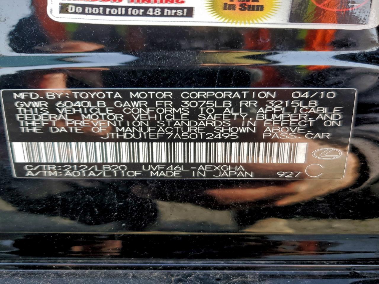 Lexus LS 600hl Image 7