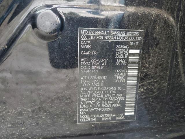 Nissan Rogue S Image 7